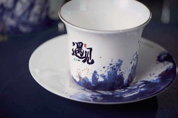 Huawei Corporate Gift