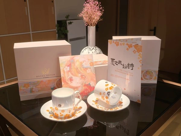 Oda Mifuu Gift