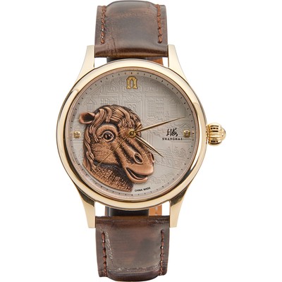 Zodiac Commemorative